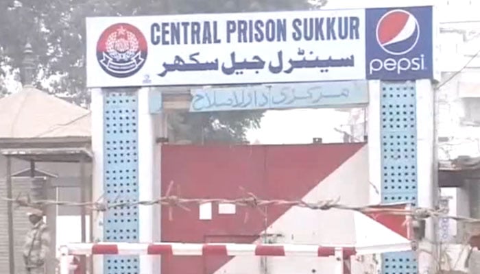 Central Jail Sukkur is seen in this undated still. — Screengrab via Dailymotion/Geo News/File