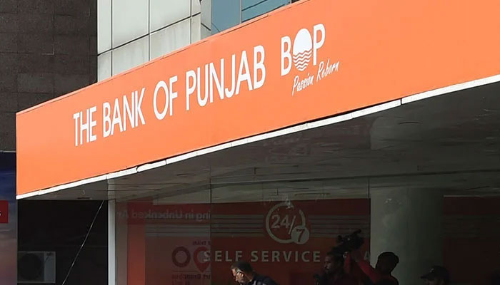 The undated image shows the name of the Bank of Punjab written on one its branches. — APP/file