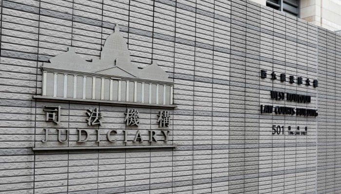 The logo of the Judiciary of Hong Kong is seen outside West Kowloon Magistrates Courts, in Hong Kong, China on July 3, 2020. — Reuters