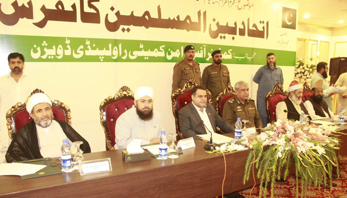 Commissioner Rawalpindi Division, Engineer Aamir Khattak (3rd R) and Regional Police Officer (RPO) Rawalpindi, Babar Sarfaraz Alpa (4th R) attend Ittehad Bain-ul-Muslimeen conference on July 6, 2024. — Facebook/Commissioner Rawalpindi Official