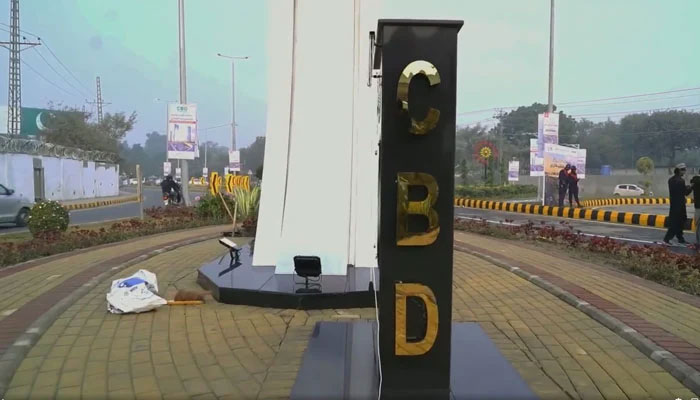 The screenshot of a Facebook video released on Dec 29, 2023, shows the CBD sign erected while Captain Karnal Sher Khan Shaheed Flyover was being inaugurated in Lahore. — Facebook/CBDPunjab