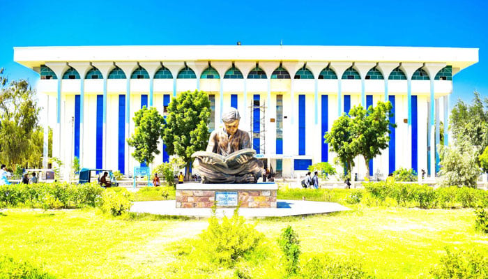 This image shows the central library of the Sindh University Jamshoro. — SU website