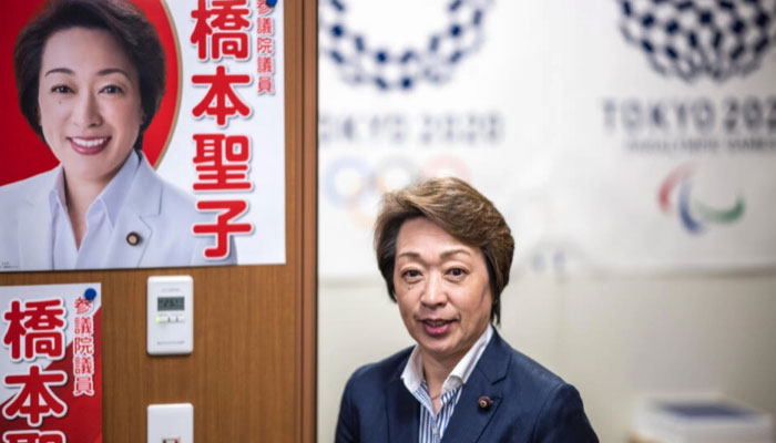 Seiko Hashimoto, president of the Tokyo 2020 Olympics organising committee. — AFP/file