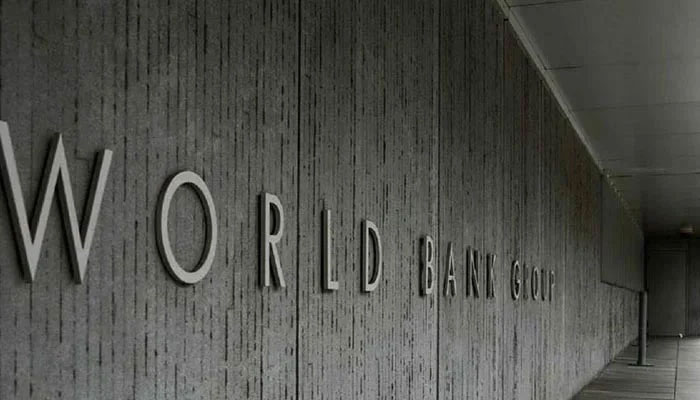 An undated image of World Bank Headquarters in Washington DC. — AFP/file