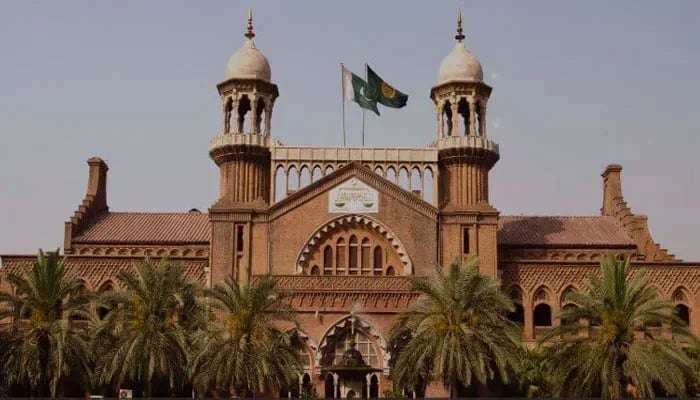 An undated image of the Lahore High Court. — LHC website/File