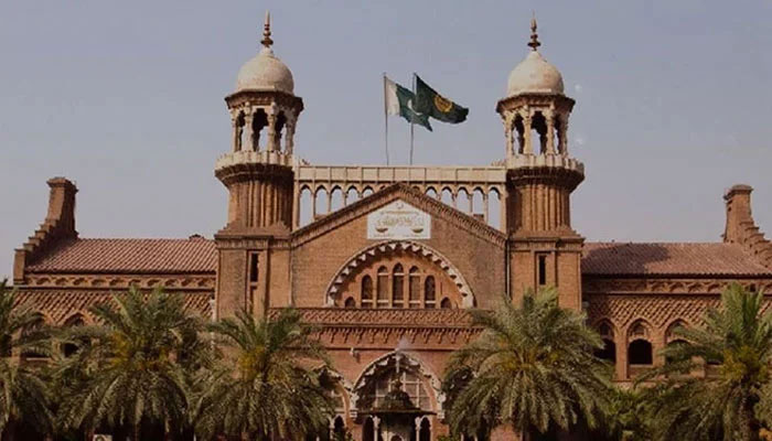 The Lahore High Courts (LHC) building in Lahore. — LHC website/File