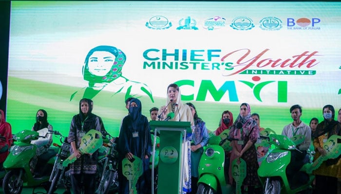 CM Punjab Maryam Nawaz Sharif speaks at the launching ceremony of the E-bike programme in Lahore in this image released on July 11, 2024. — Facebook/Maryam Nawaz Sharif