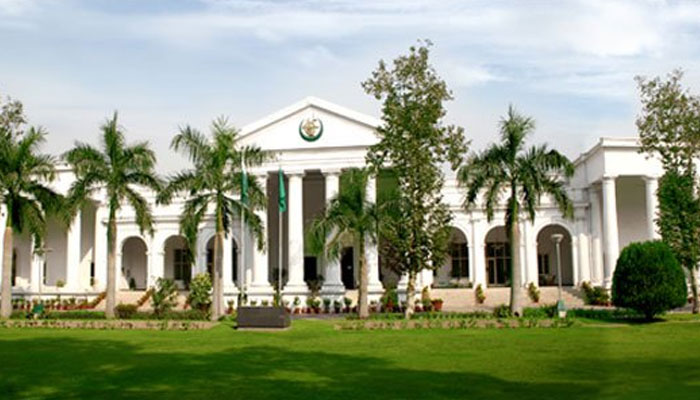 National School of Public Policy (NSPP) building seen in this image. — Facebook@National-School-of-Public-Policy-Lahore/file