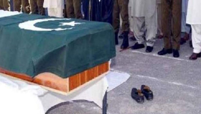 The funeral prayer of a security personnel is being offered in this undated photo. —APP