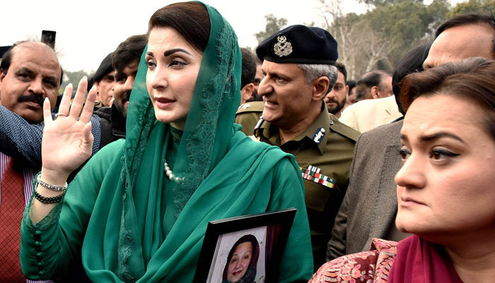 Newly-elected Chief Minister Punjab Maryam Nawaz waving hand to the people after taking oath at Governor House on February 26, 2024. —  APP