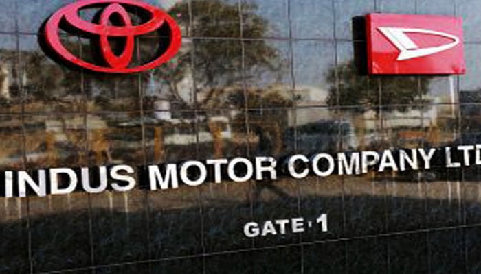 Indus Motor to halt production for a month amid supply chain woes. — The News/file