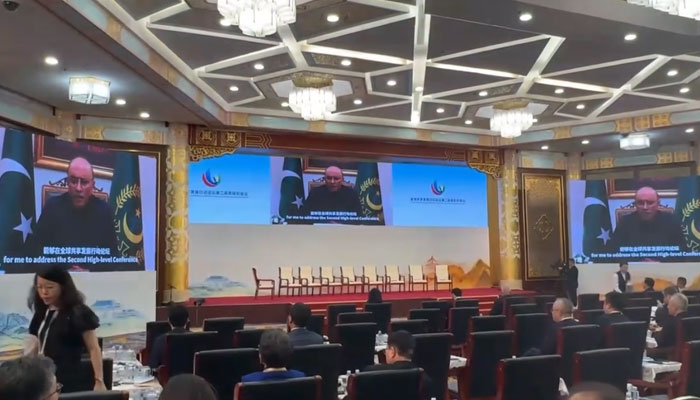 President Asif Ali Zardari  virtually addresses the second High-level Meeting of the Forum on Global Action for Shared Development, organized by the CIDCA in Beijing on July 13, 2024. — Screengrab via Facebook/Pakistan Peoples Party - PPP