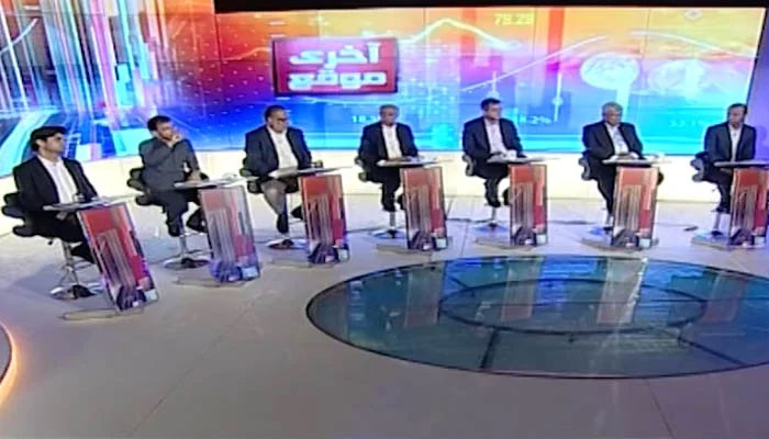 Panellists discuss ways to steer Pakistan out of the crises and onto the path of growth at Geo News show Great Debate hosted by Shahzeb Khanzada on July 14, 2024 — YouTube/GeoNews/Screengrab