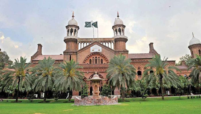 Lahore High Court building seen in this image. — APP/file