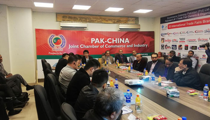 Chinese and Pakistani officials during a session of the Pakistan-China Joint Chamber of Commerce and Industry. — PCJCCI website/file