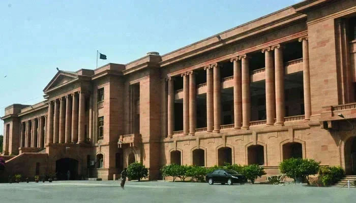 A view of facade of the Sindh High Court building in Karachi. — AFP/File