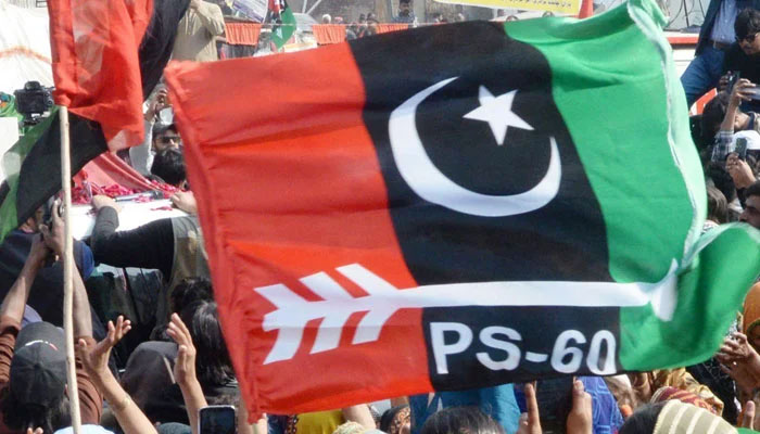 Pakistan People’s Party (PPP) flag can be seen in this image. — INP/file