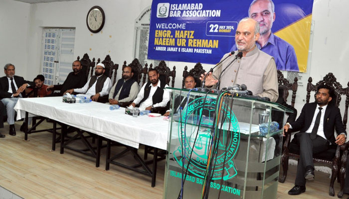 Jamaat-e-Islami (JI) Ameer Hafiz Naeem ur Rehman addresses the Islamabad Bar Association on July 22, 2024. — Facebook/Hafiz Naeem ur Rehman