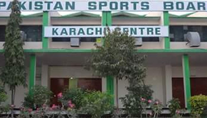 The Pakistan Sports Board building. — APP/File