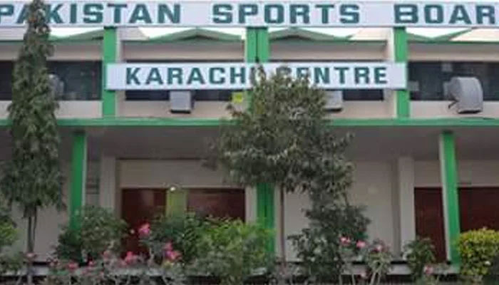 The Pakistan Sports Board building seen in this image. — APP/file