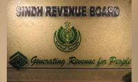 Rs40m revenue scam unearthed