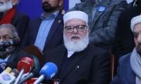 JI warns govt against sabotaging Friday sit-in in Islamabad