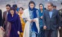 Maryam launches medicine warehouse project in Punjab