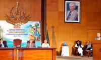 AIOU’s golden jubilee commemorative postage stamp launched