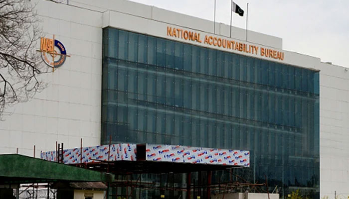 The headquarters of the National Accountability Bureau (NAB) in Islamabad. — APP/File