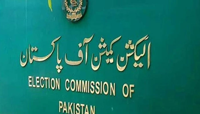 This image shows the signboard of the Election Commission of Pakistan. — APP/file