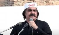 Operation in KP not to be allowed: Gandapur