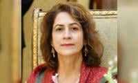 Ambreen Jan appointed federal information secretary