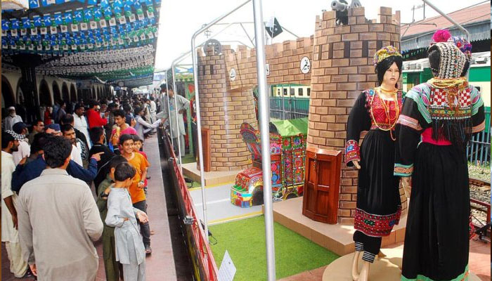 An image of the ‘Azadi floats’  at a railway station.— APP/file