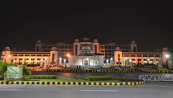 A general view of the Prime Minister office building in Islamabad. — AFP/File