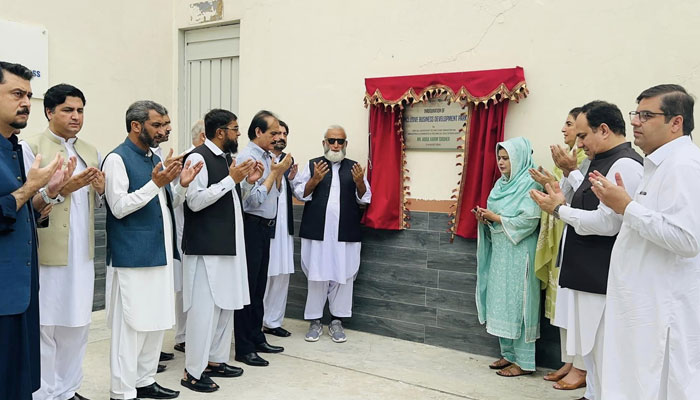 Special Assistant to the KP CM for Industries, CommerceAbdul Karim Tordher (sixth left) inaugurates Inclusive Business Development Park (IBDP) in Peshawar on August 12, 2024. — Facebook/Abdul Karim Tordher