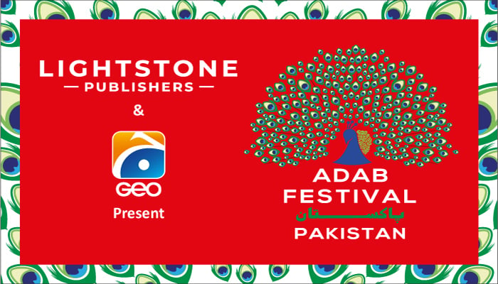 Sixth Adab Festival will be held at the Alhamra Arts Council in Lahore seen in this poster. — Facebook/@adabfest