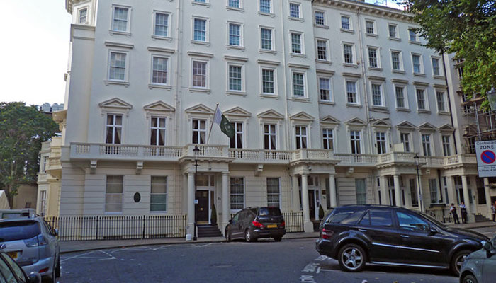 This undated file photo shows the premises of Pakistans high commission in London, United Kingdom.— AFP/file