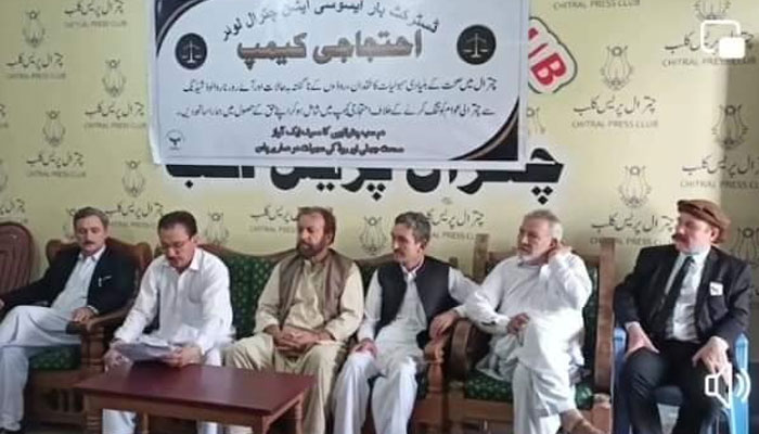 District Bar Association Lower Chitral president Sajidullah Advocate (from left 2nd) addresses a press conference at the Chitral Press Club on August 15, 2024. — Facebook/District Bar Association Chitral