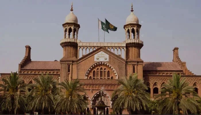 An undated image of the Lahore High Court. — LHC Website/File