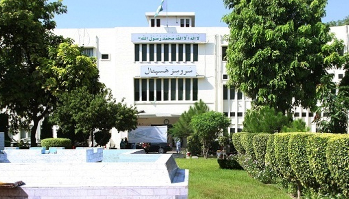 Services Hospital Lahore building seen in this image. — SIMS website/file