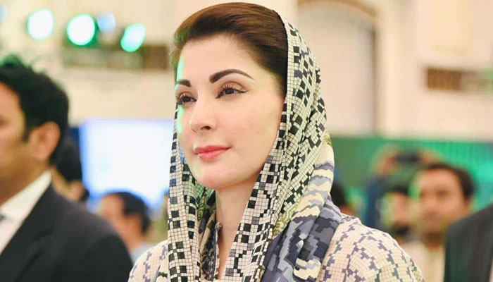 Punjab Chief Minister Maryam Nawaz attends an event in this image released on June 4, 2024. — Facebook/Maryam Nawaz Sharif