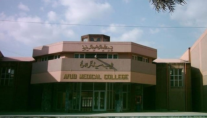 Ayub Medical College building can be seen in this image. — APP/File