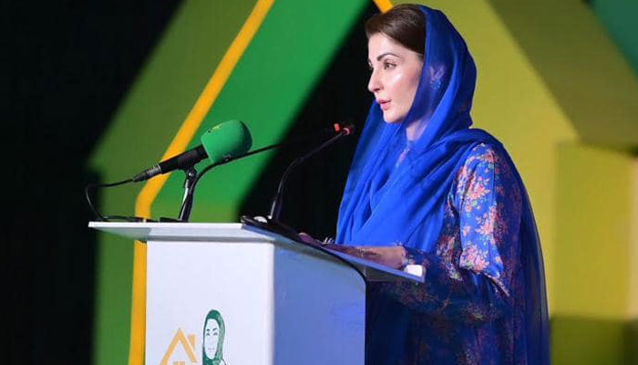 Punjab Chief Minister Maryam Nawaz addresses the ‘Apni Chhat, Apna Ghar’ ceremony at Ashiana Quaid on August 21, 2024. — Facebook/Maryam Nawaz Sharif