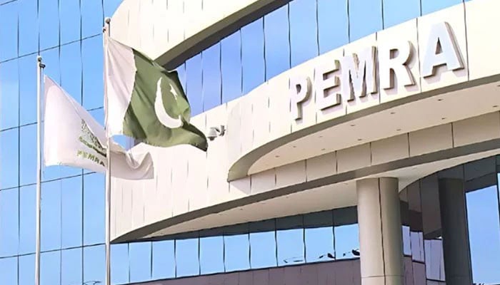 A view of Pemras building in Islamabad. — APP/File