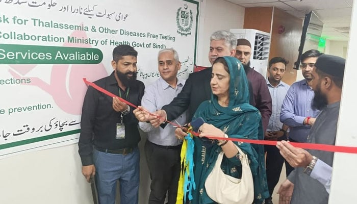 Launching ceremony of free blood screening special help desk at the (Nadra) mega centre on main University Road in Karachi on August 22, 2024. — Facebook/NADRA