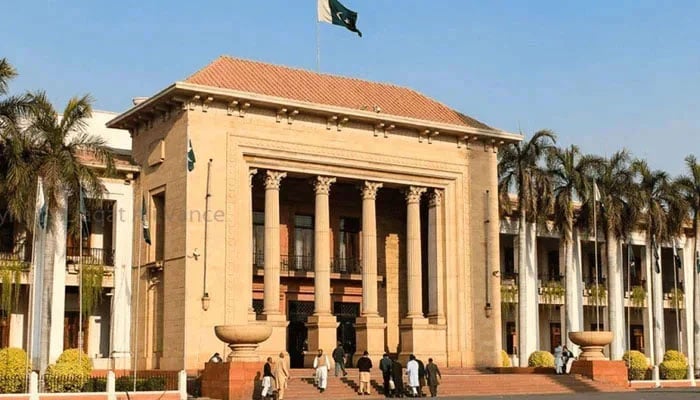 The Punjab Assembly building in Lahore. — APP File