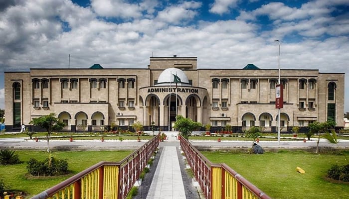 Abdul Wali Khan University Mardan (AWKUM) building. — Facebook/Abdul Wali Khan University Mardan/File