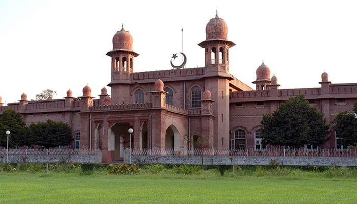 The University of Agriculture Faisalabad (UAF) building seen in this image. — Facebook/@UniversityOfAgricultureFaisalabadPakistan/file