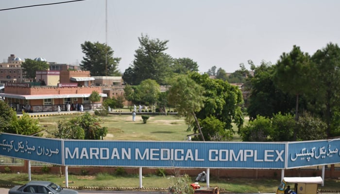 Mardan Medical Complex name seen in this image. — Facebook/@mtimardan/file