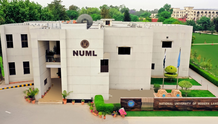 National University of Modern Languages (NUML) building can be seen in this image. — Facebook/@NUMLOFFICIALPAGE/file